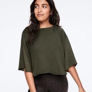 Victoria Secret PINK Reversible Terry Cutoff Crew